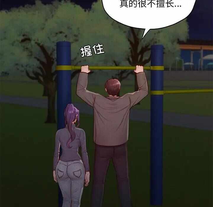 第79张