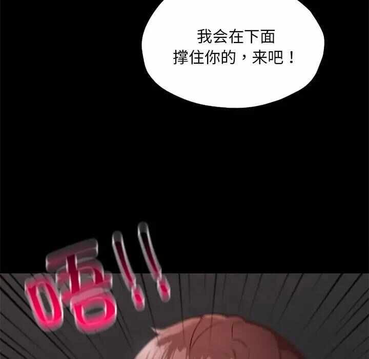 第86张