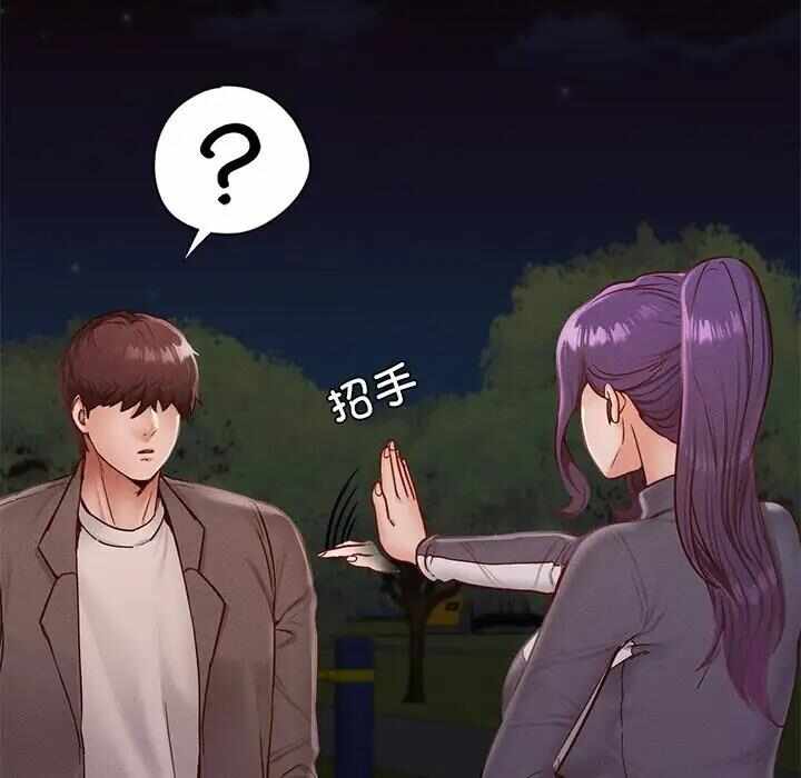 第130张