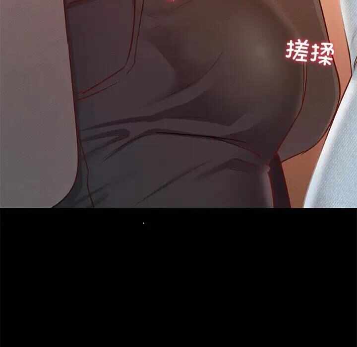 第158张
