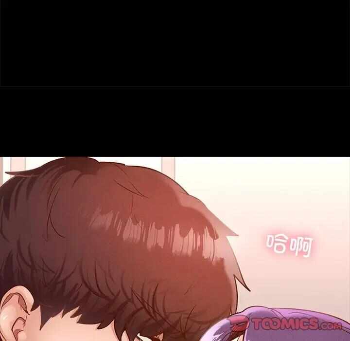 第2张
