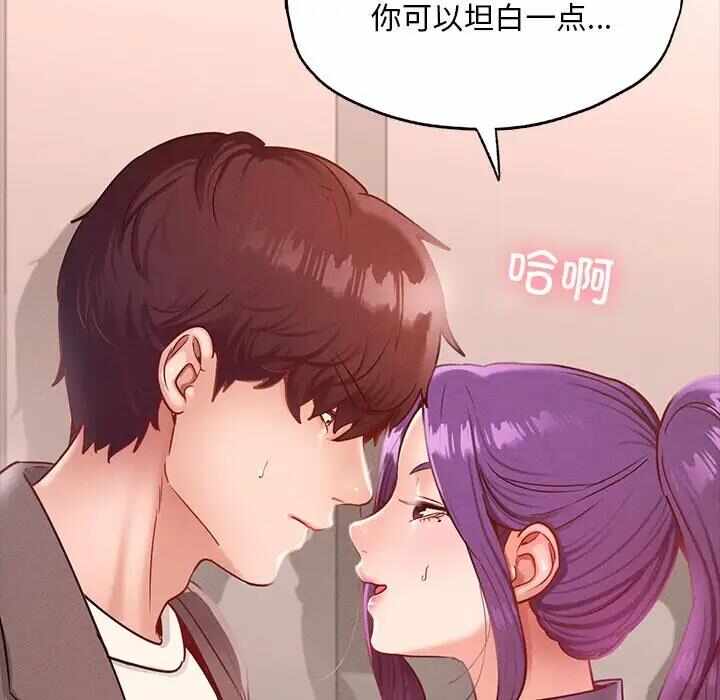第11张