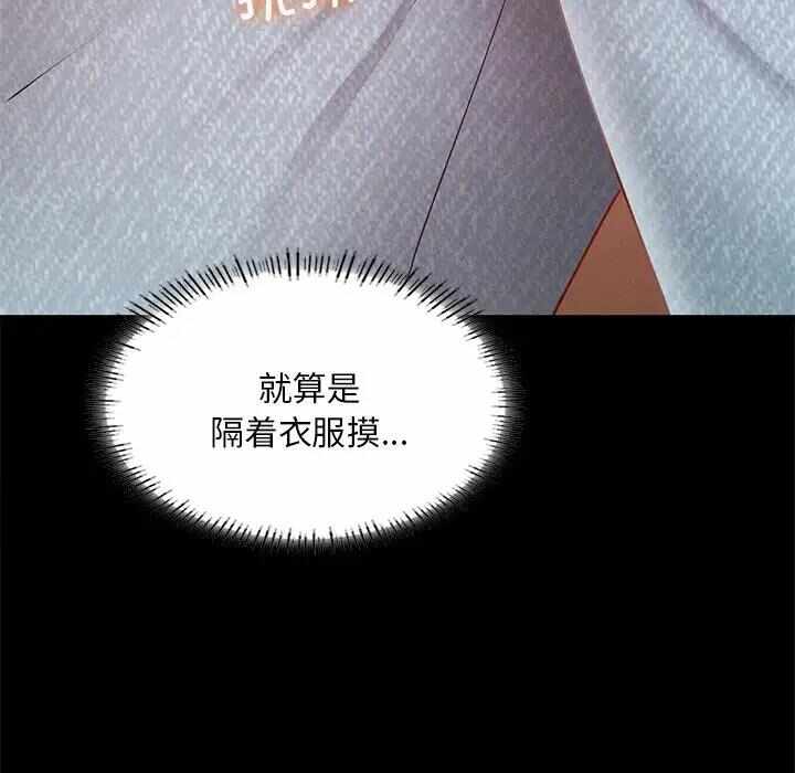 第45张