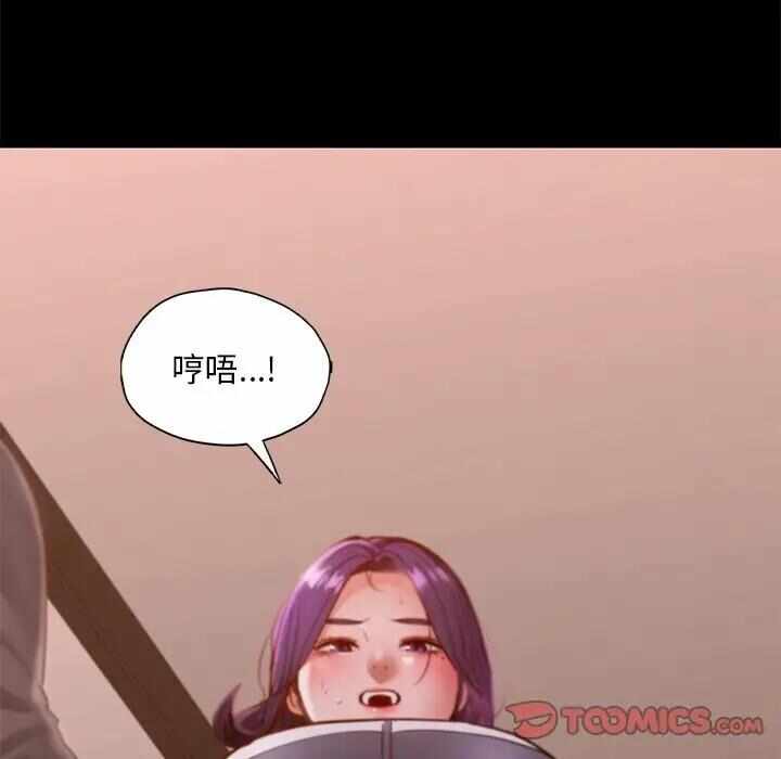 第48张