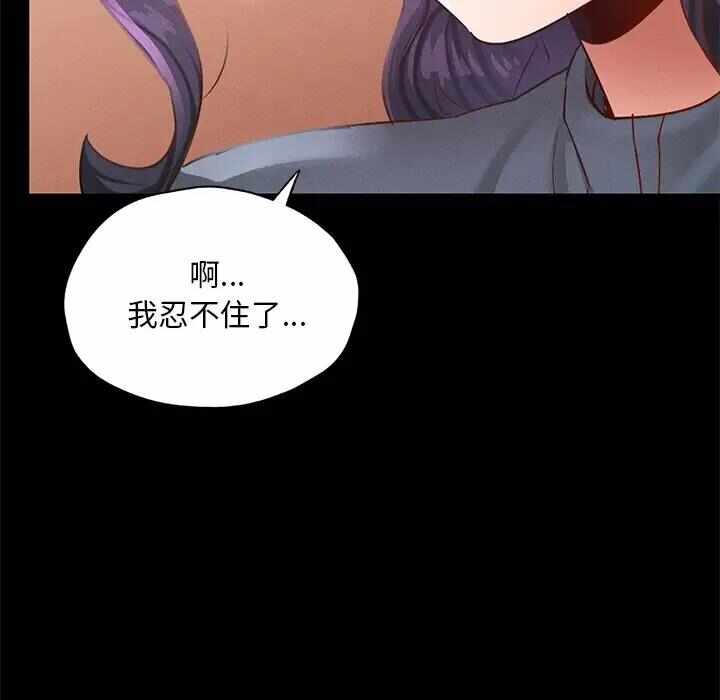 第57张