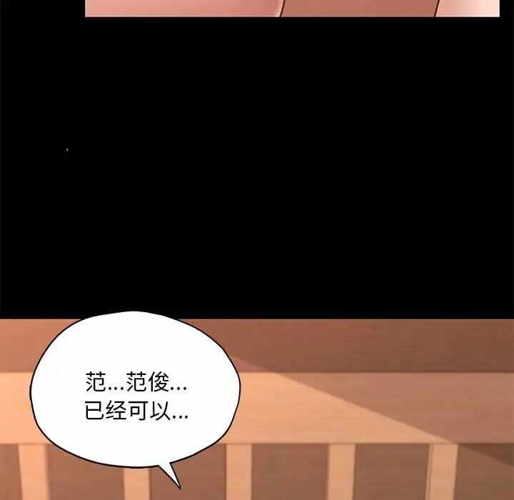 第95张