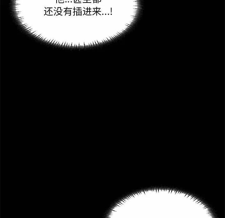 第116张