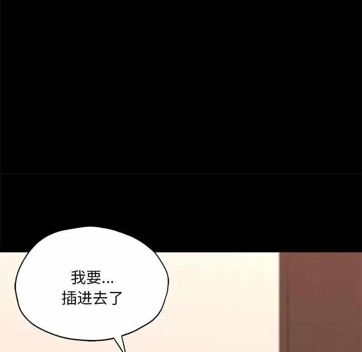 第134张