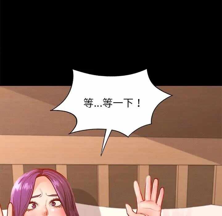 第141张