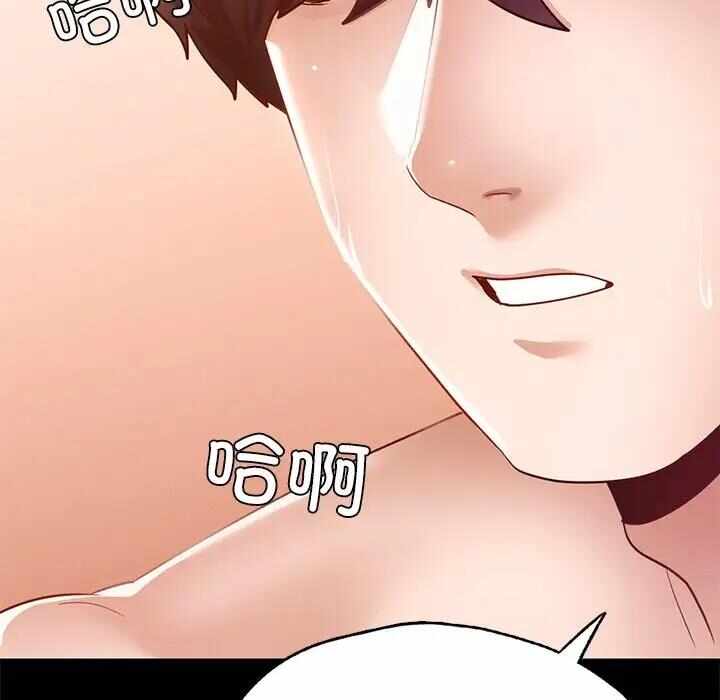 第8张
