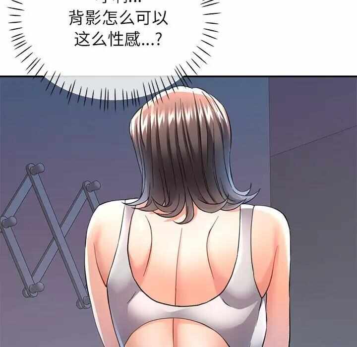 第28张