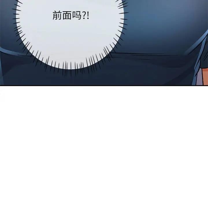 第39张