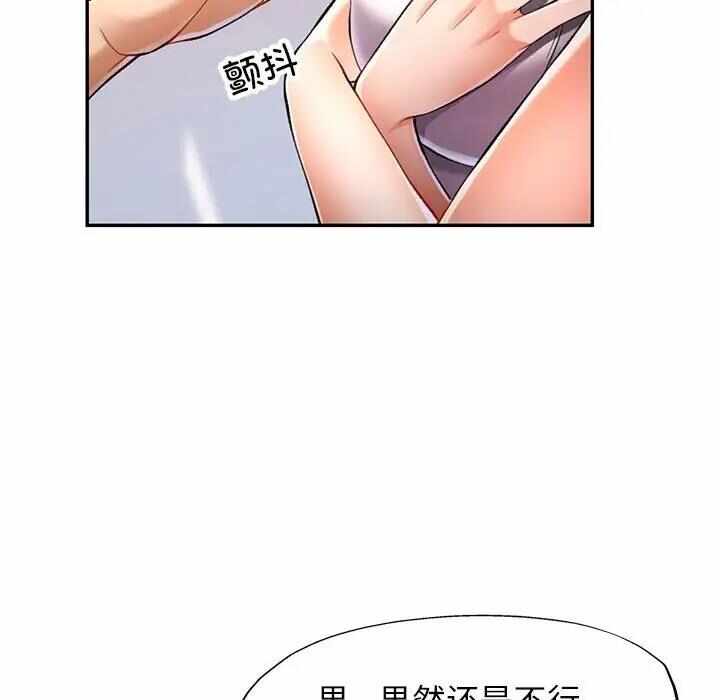 第56张