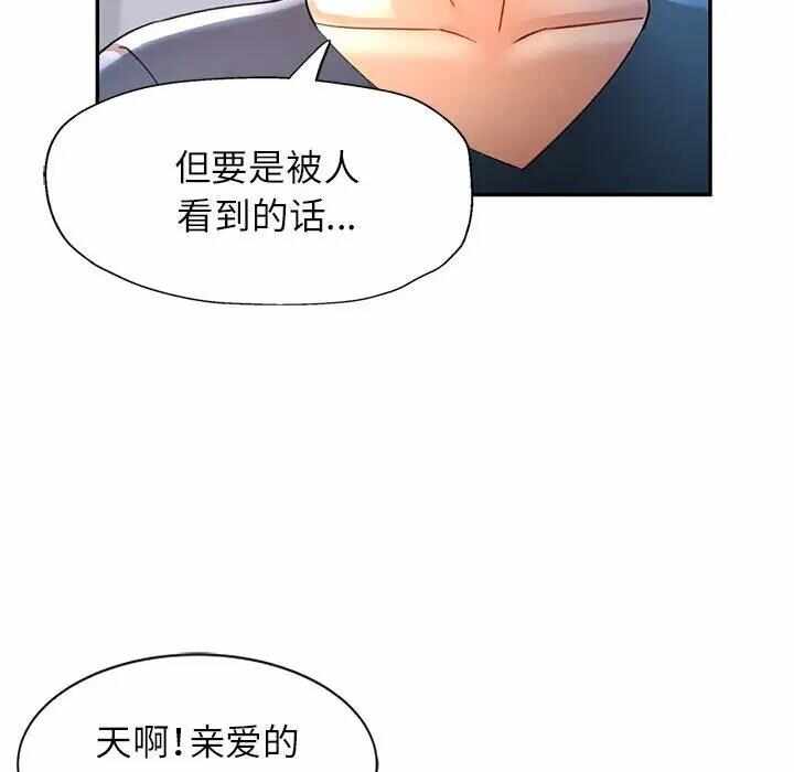 第64张