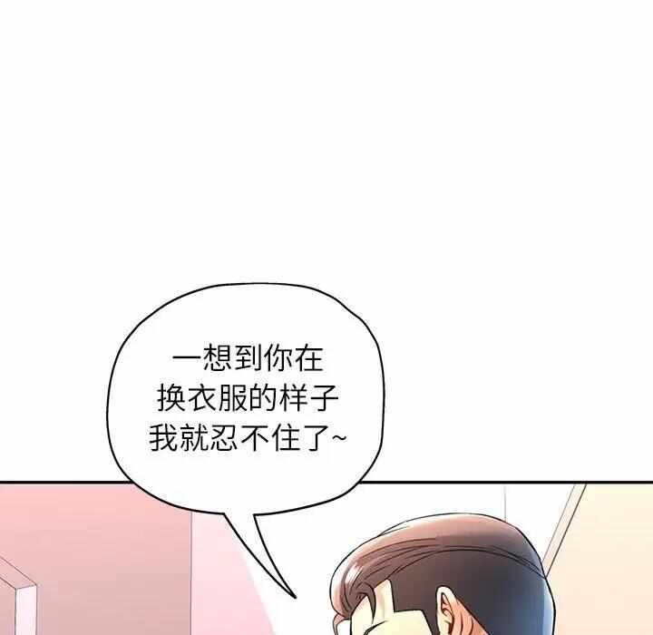 第71张