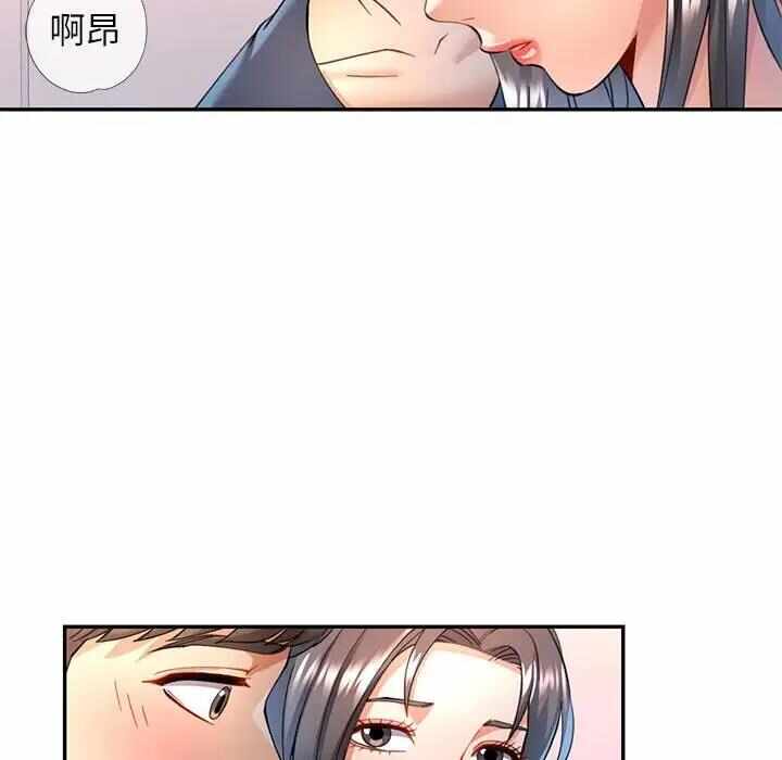 第91张