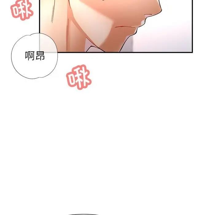 第112张