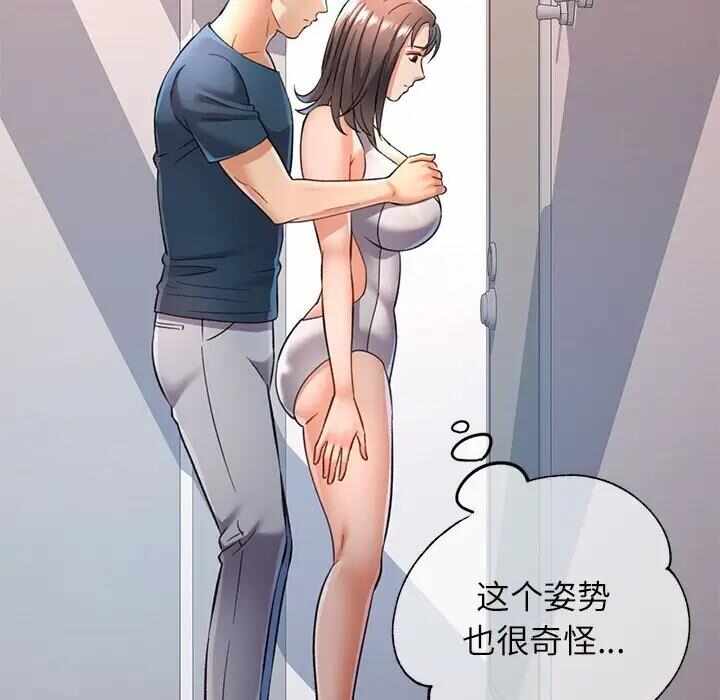 第119张