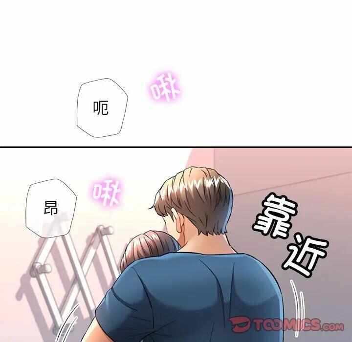 第123张