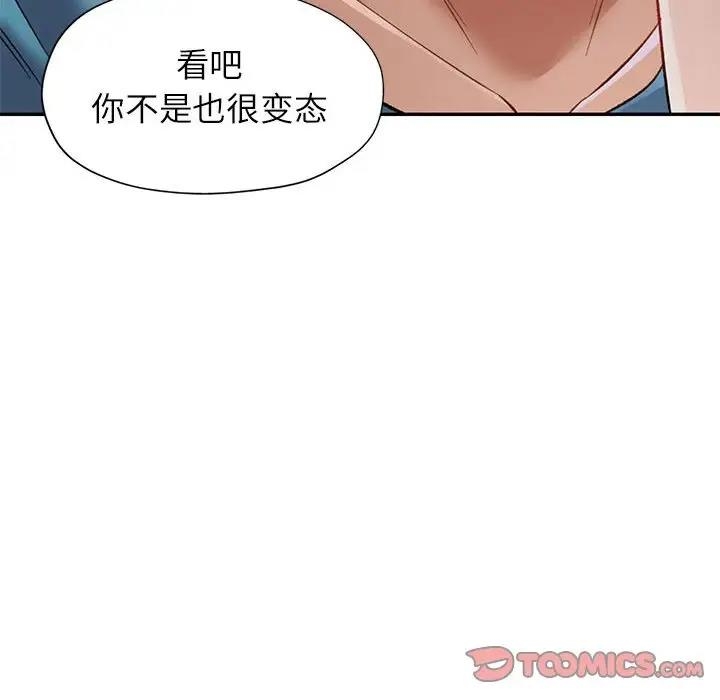 第142张
