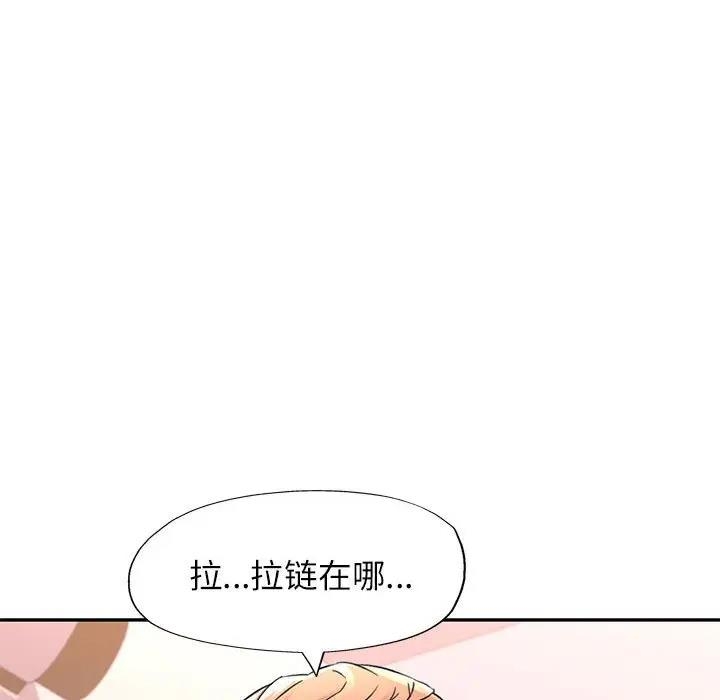 第158张