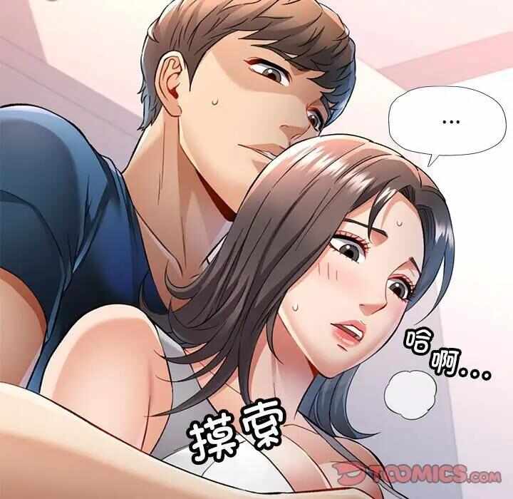 第2张