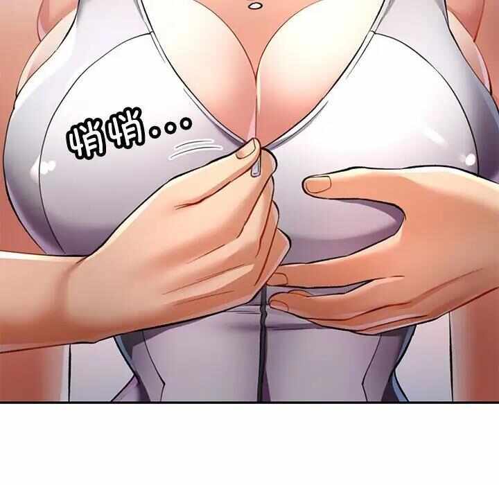 第36张
