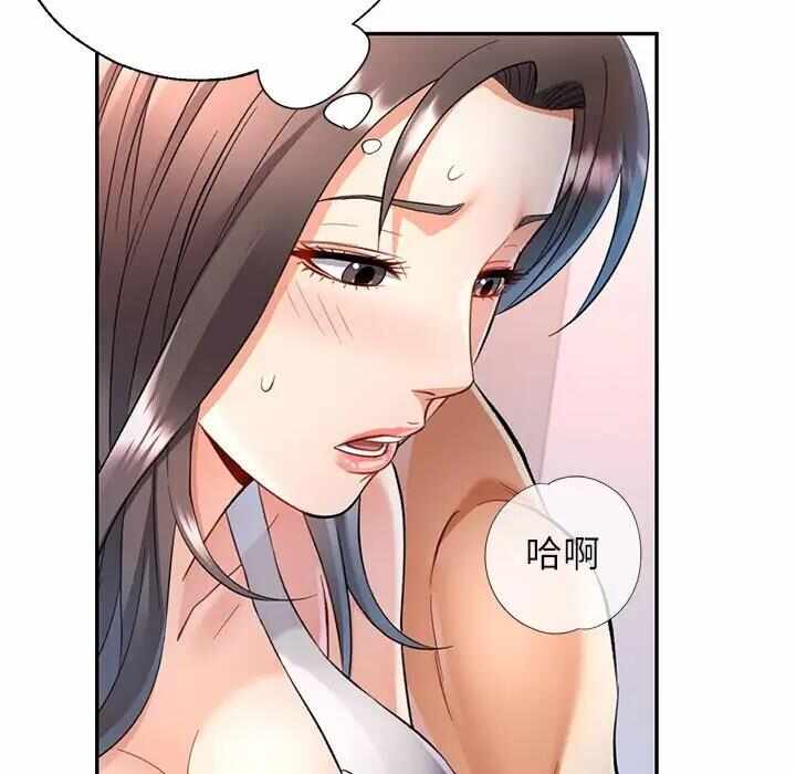第40张