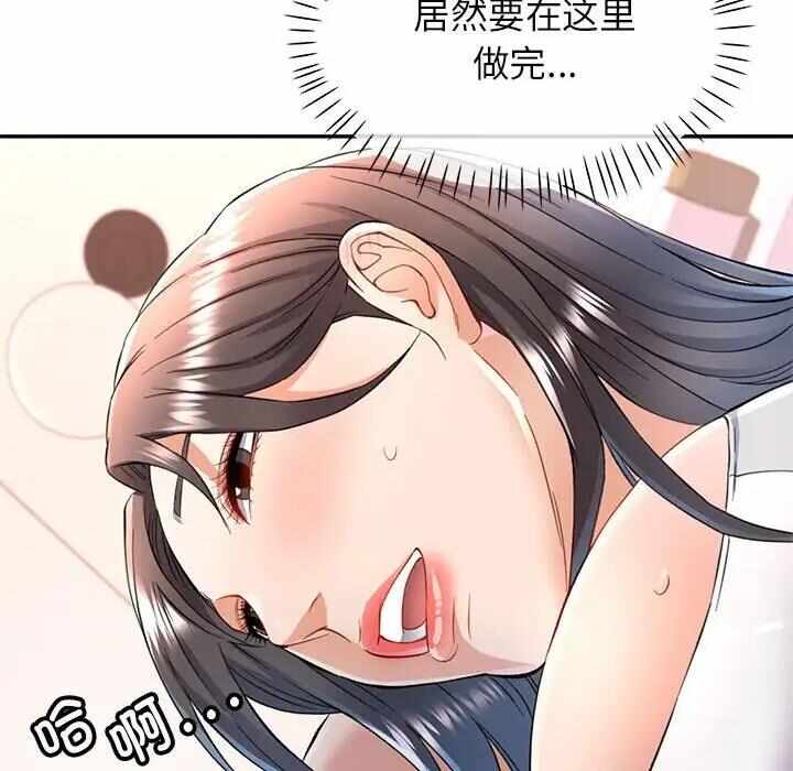第89张