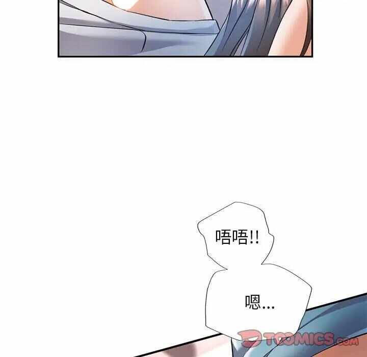 第120张