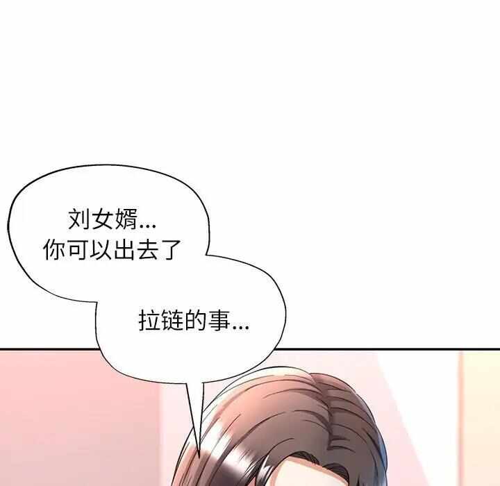 第129张