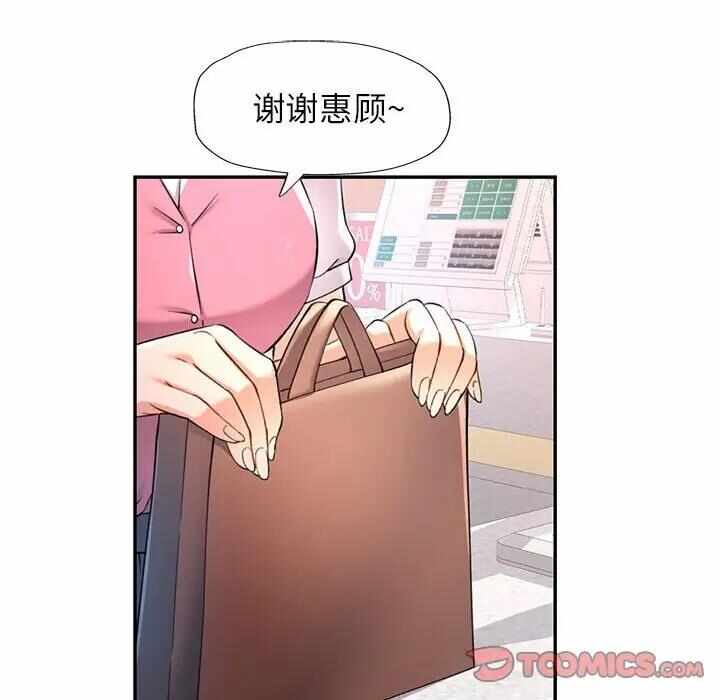 第155张