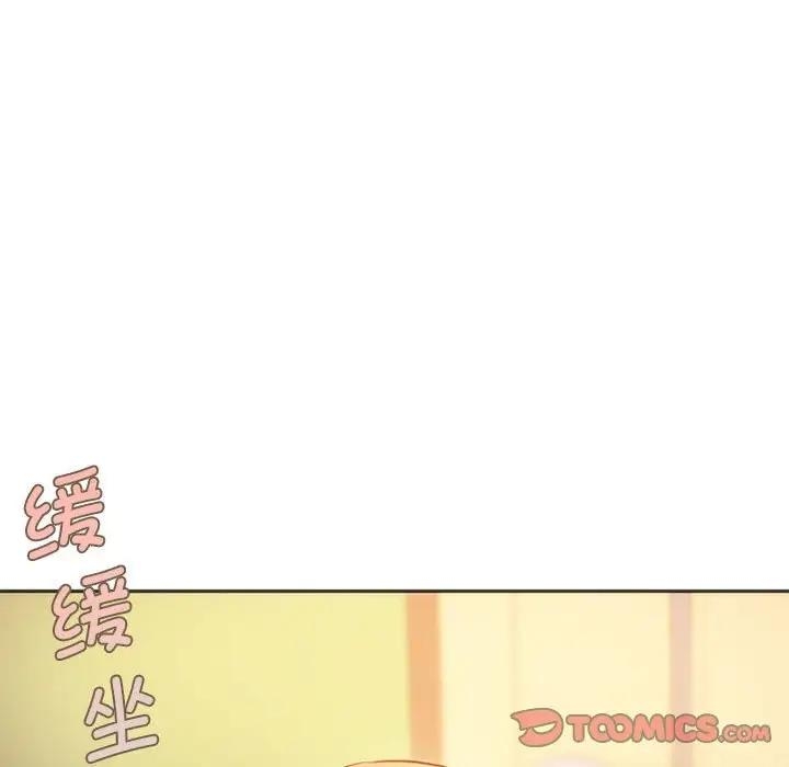 第59张