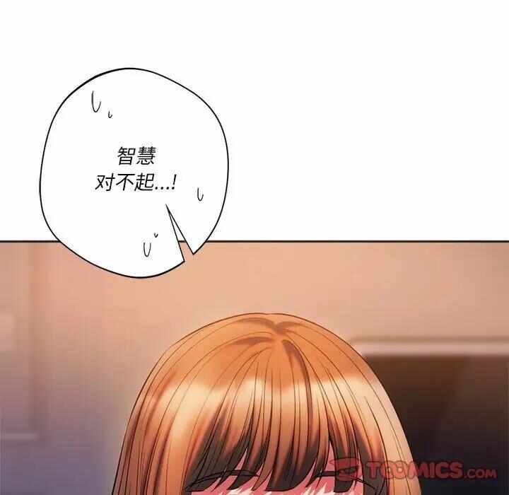 第78张