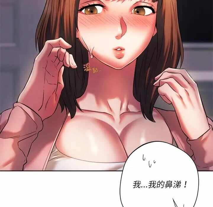 第80张