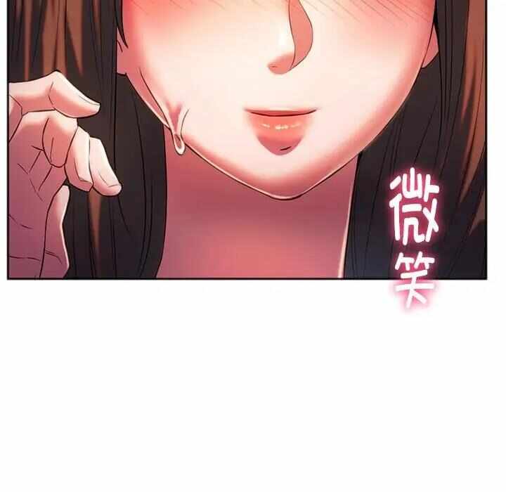 第83张