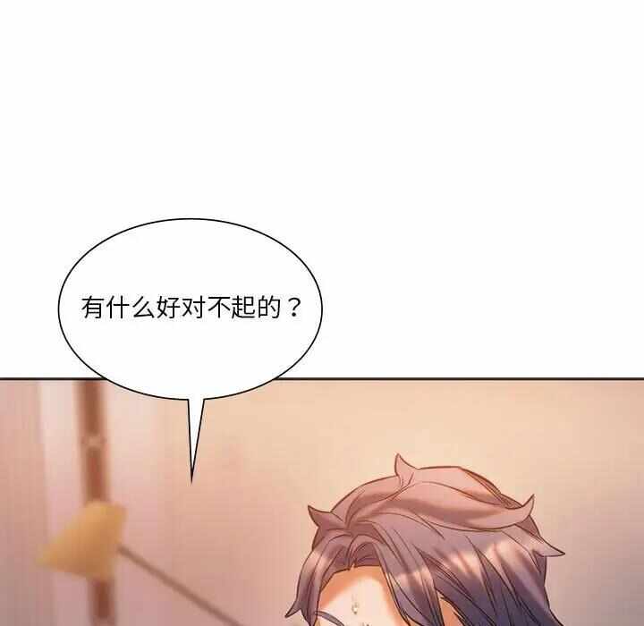 第85张
