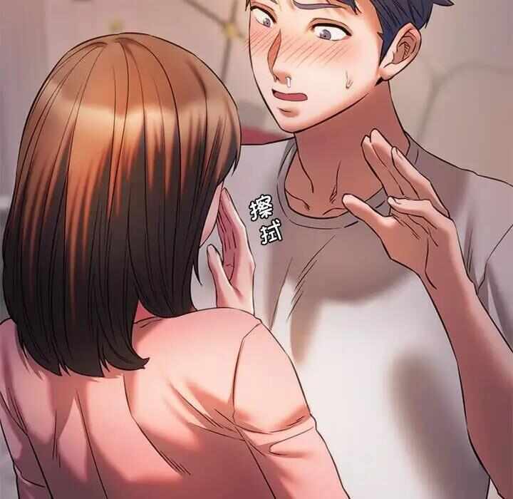 第88张