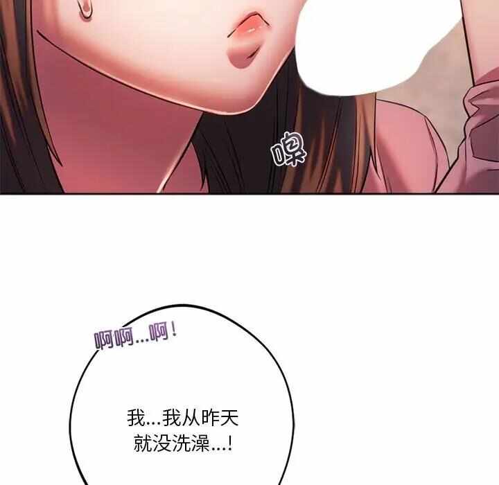 第109张