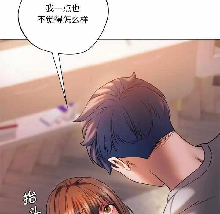 第118张