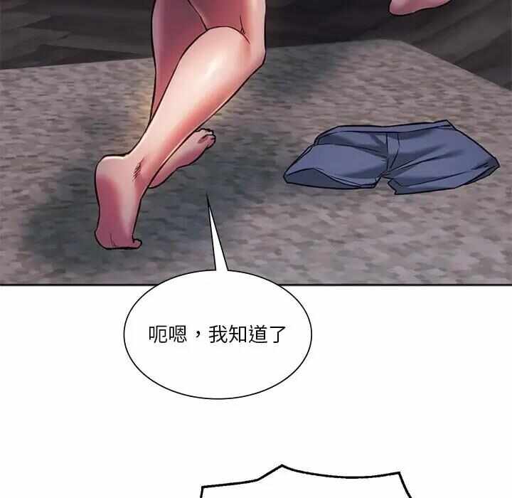 第140张
