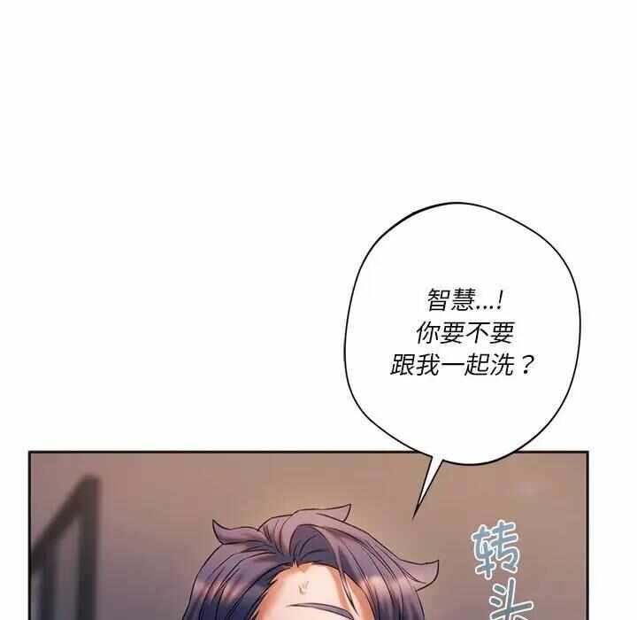 第145张