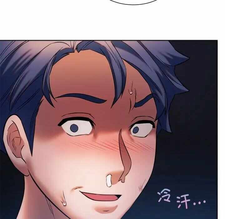 第153张