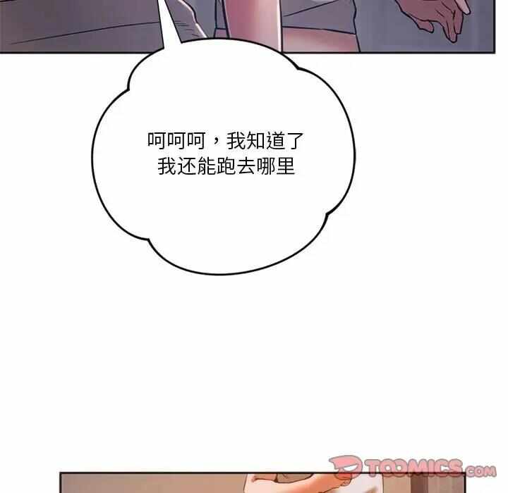 第2张
