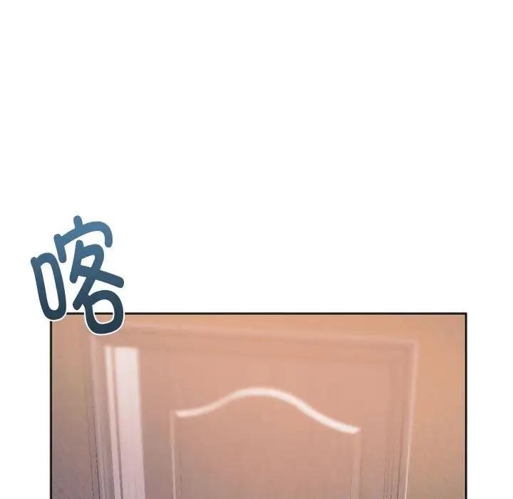 第8张