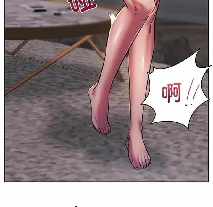 第43张