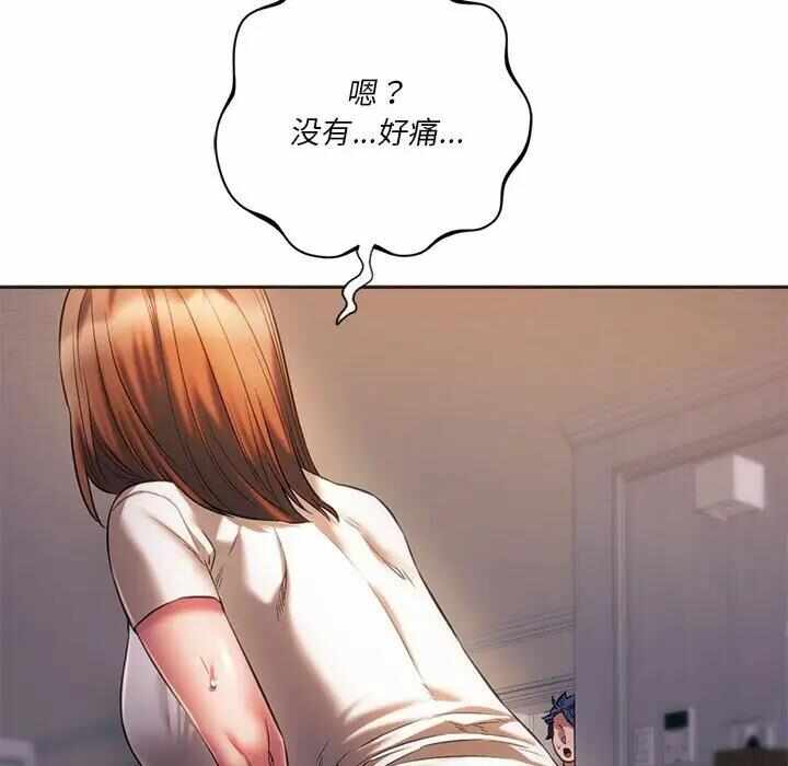 第54张