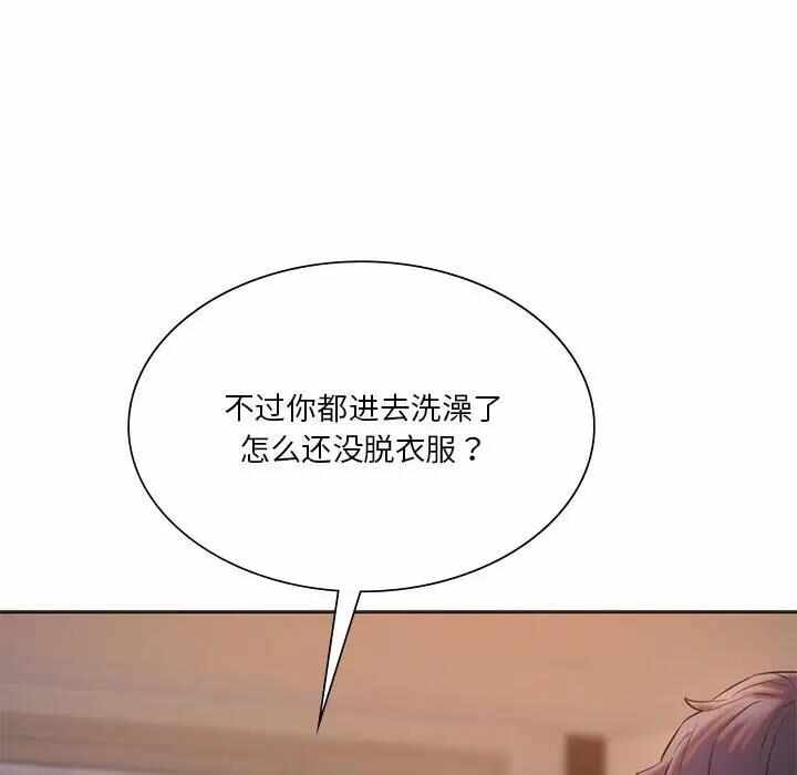 第61张
