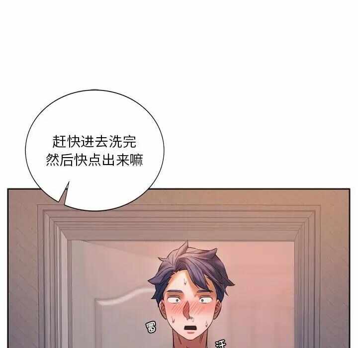 第65张