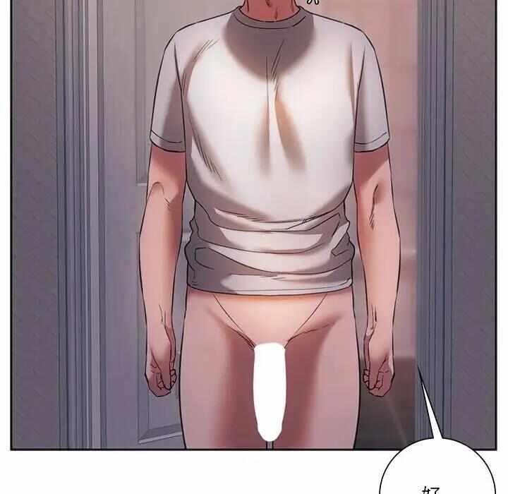 第67张